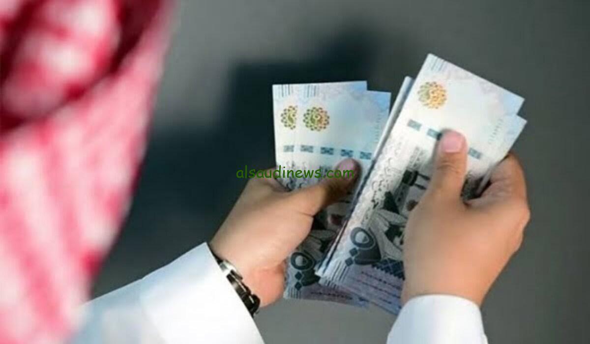 وزارة الموارد البشرية تعلن موعد صرف الضمان الاجتماعي لشهر أبريل 2024 وخطوات الاستعلام عبر رقم الهوية