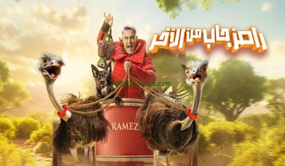 “تسريب” قائمة أسماء وأجور ضحايا برنامج رامز جاب من الأخر 2024 قبل رمضان