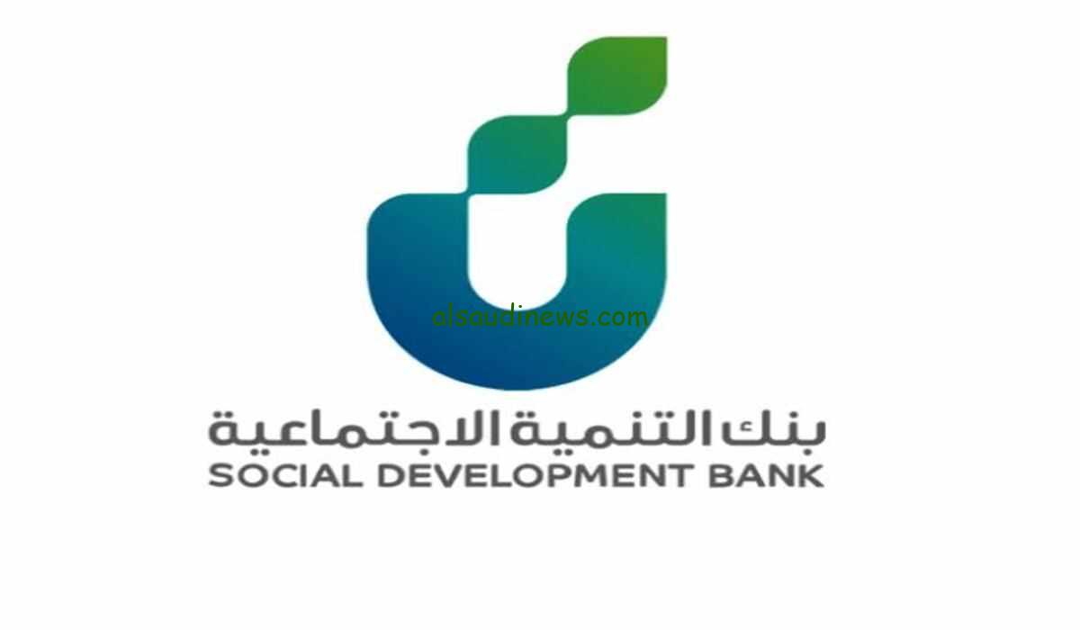 أحصل على 30000 ريال في غمضة عين: تمويل بدون أي التزامات بنكية أو كفيل