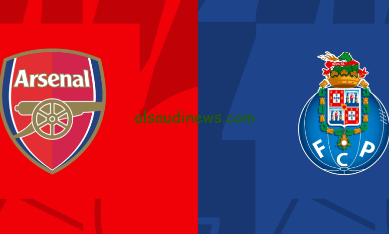 القنوات المجانية الناقلة لمباراة أرسنال وبورتو اليوم في إياب دوري أبطال أوروبا