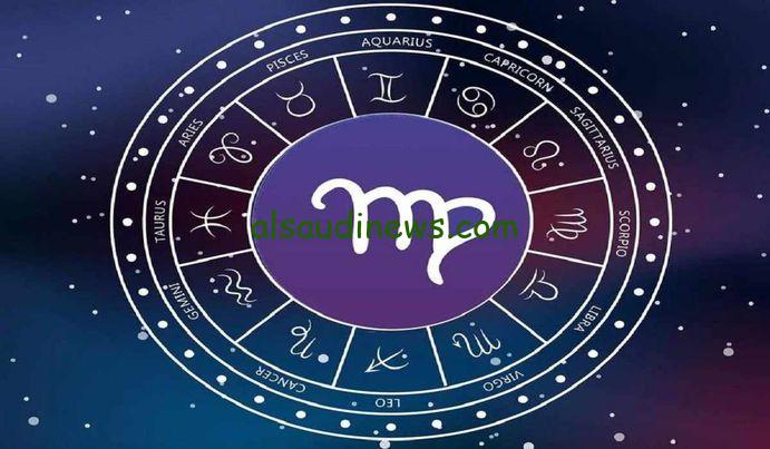 توقعات الأبراج: برج العذراء حظك اليوم وصفات برج العذراء على الصعيد العاطفى والصحى والمهنى