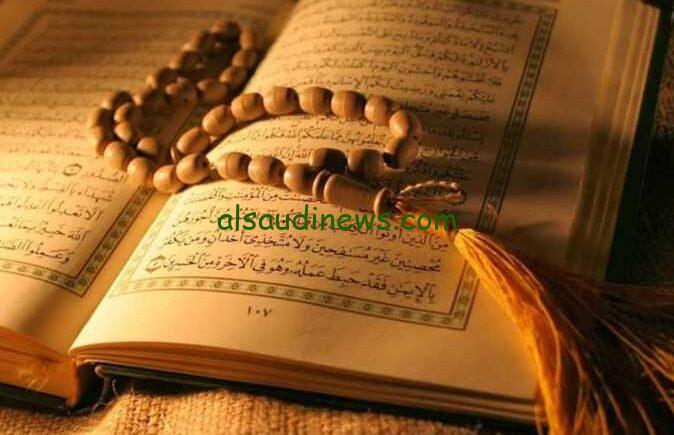 ادعية ليلة القدر 1445: أدعية العشر الأواخر من رمضان 2024 “اللّهم لك الحمد كما هديتنا للإسلام”