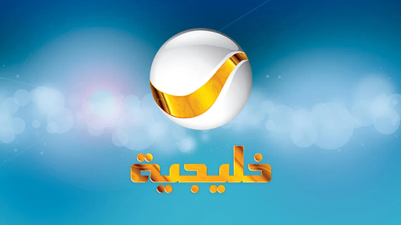 الآن… تردد قناة روتانا خليجية Rotana-khalijiah وخطوات الضبط على الرسيفر