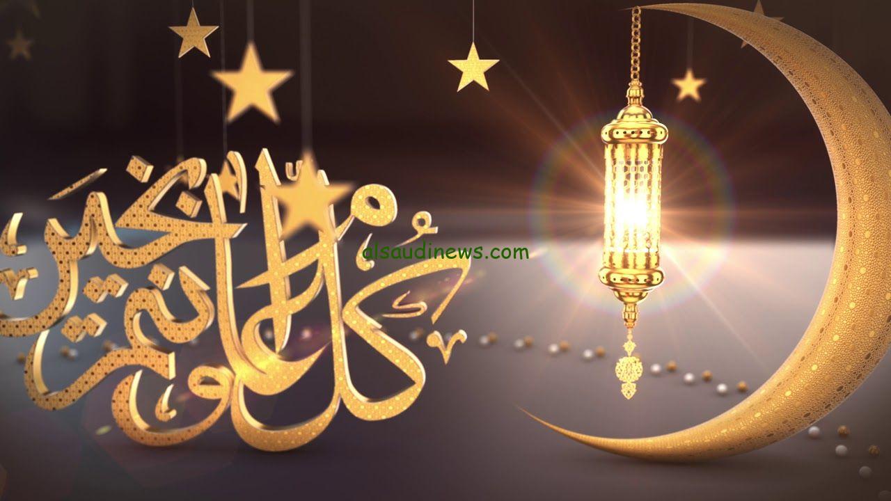 الإجازات الرسمية في مصر: إجازات شهر رمضان 2024 للموظفين في القطاع العام والخاص