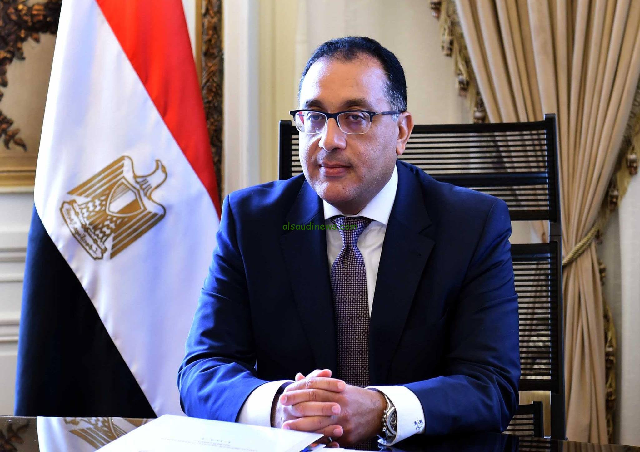 “خبر عاجل” الحكومة تعلن شروط العمل 3 أيام فقط في الأسبوع للعاملين في الدولة هل انت منهم!!