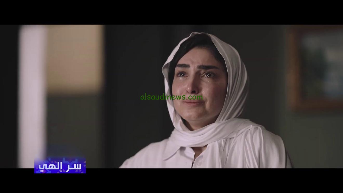 موعد مسلسل سر إلهي في رمضان 2024 … مسلسلات رمضان والقنوات الناقلة لها وقصة المسلسل