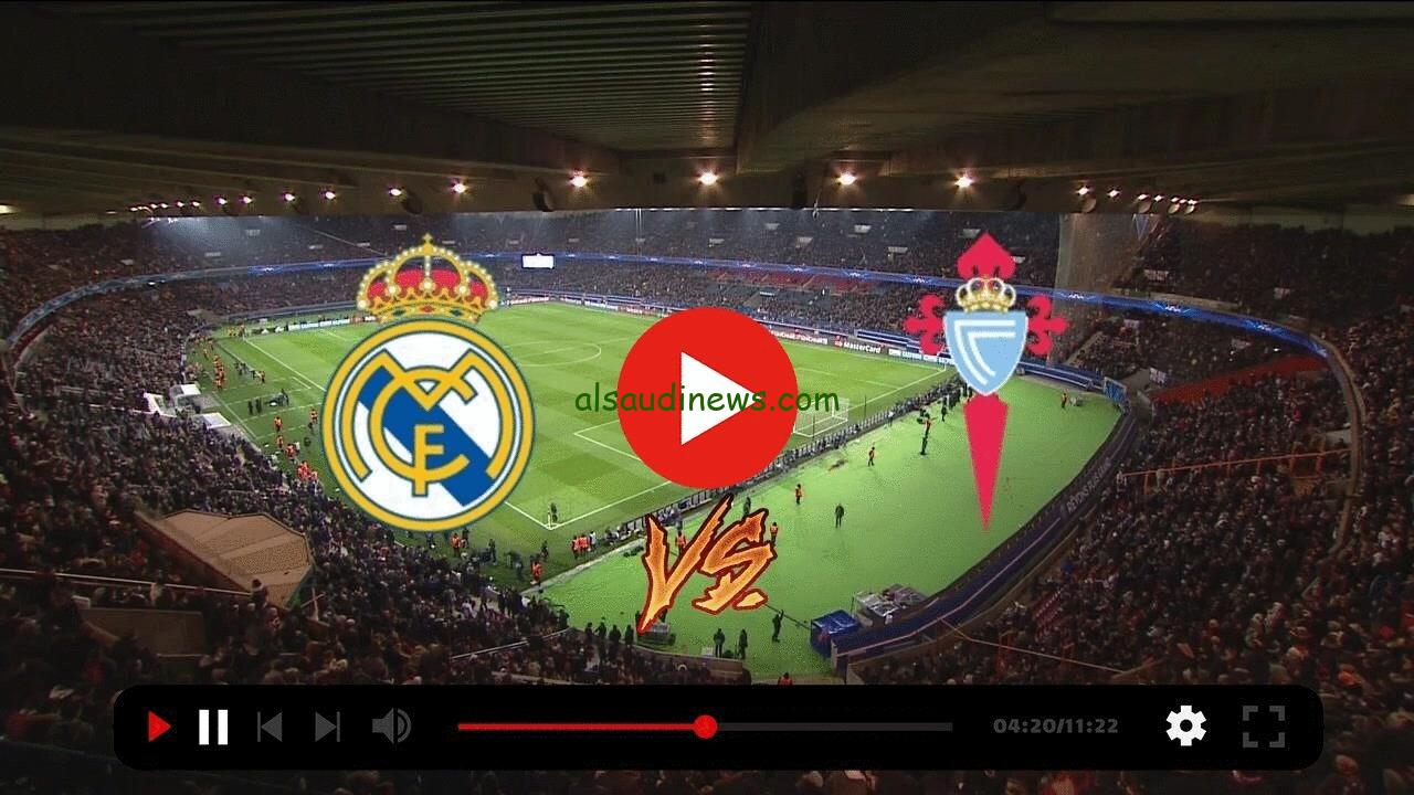 شاهد بالبيت.. القنوات المفتوحة الناقلة لمباراة ريال مدريد وسيلتا فيجو اليوم فى الدورى الاسبانى 2024 وموعد اللقاء والتشكيلة