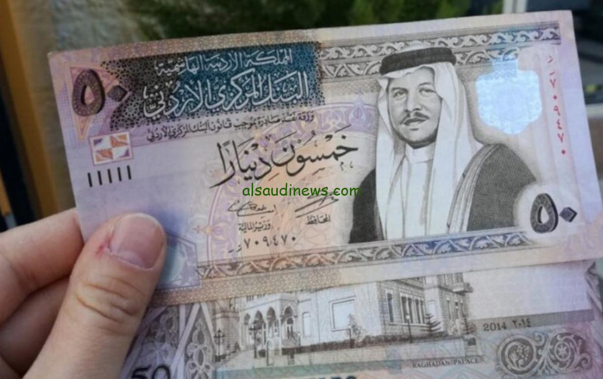 عاجل: طريقة التسجيل في المكرمة الملكية “منحة الملك عبد الله” وموعد صرف المنحة