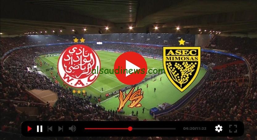 خروج الوداد بعد الإنتصار الشرفي وسداسية سيمبا.. نتيجة مباراة الوداد واسيك اليوم في دوري أبطال أفريقيا