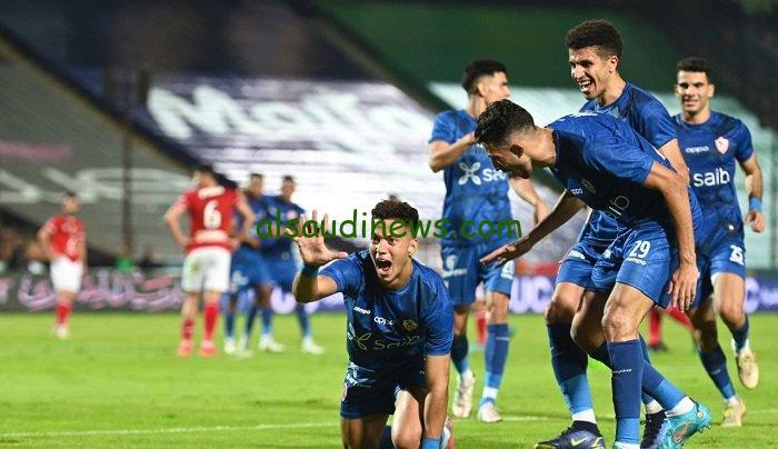 لايــف| اهداف مباراة الزمالك والاهلي في كأس مصر