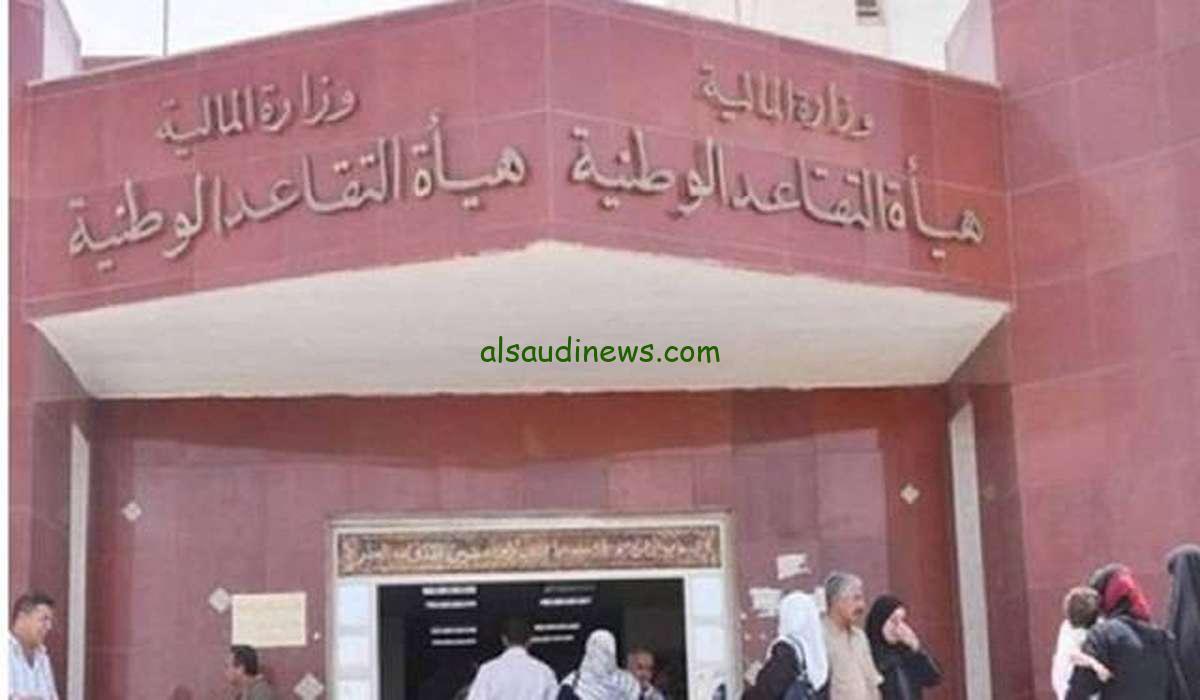 بمناسبة شهر رمضان المبارك: حقيقة زيادة رواتب المتقاعدين في العراق 2024