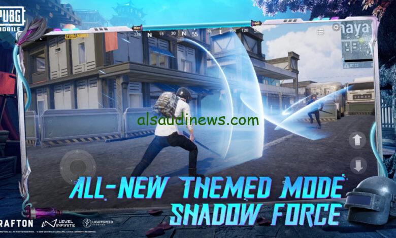 «مود قوة الظلال» أخر تحديث ببجي موبايل 3.0 2024 PUBG MOBILE