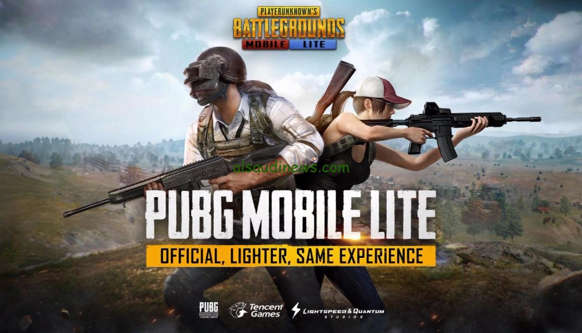 إضافات نار: طريقة تحديث ببجي موبايل 2024 PUBG MOBILE الجديد