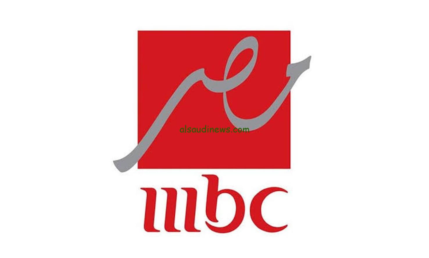 رامز جاب من الأخر.. تعرف علي تردد قناة MBC مصر علي النايل سات وشاهد برنامج رامز الجديد في رمضان