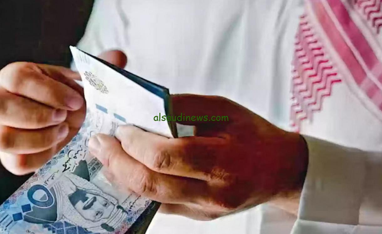 “الموارد البشرية” توضح حقيقة مضاعفة مبلغ المكرمة الملكية لمستفيدي الضمان 1445