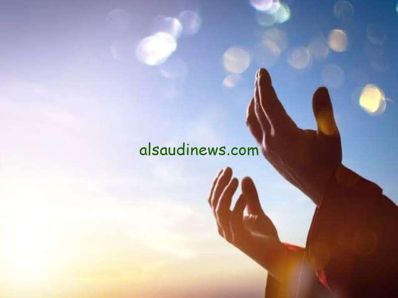 دعاء اليوم العشرون من رمضان 2024: أقوى دعاء 20 رمضان 1445 “اللَّهُمَّ افْتَحْ لِي أَبْوَابَ الْجِنَانِ وأَغْلِقْ عَنِّى أَبْوَابَ النِّيرَانِ”