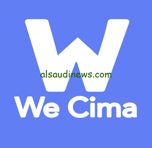 رابط دخول موقع ماي سيما MYCIMA “اتفرج على احلى الافلام والمسلسلات على الإنترنت”