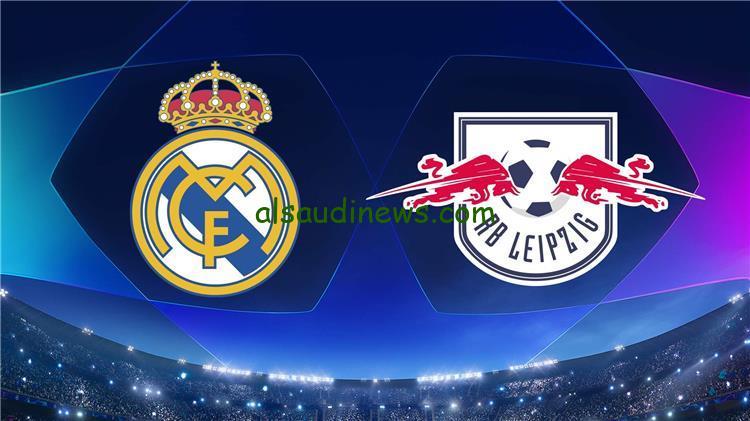 القنوات الناقلة لمباراة ريال مدريد اليوم أمام لايبزيج في إياب الدور الـ16 من دوري أبطال أوروبا