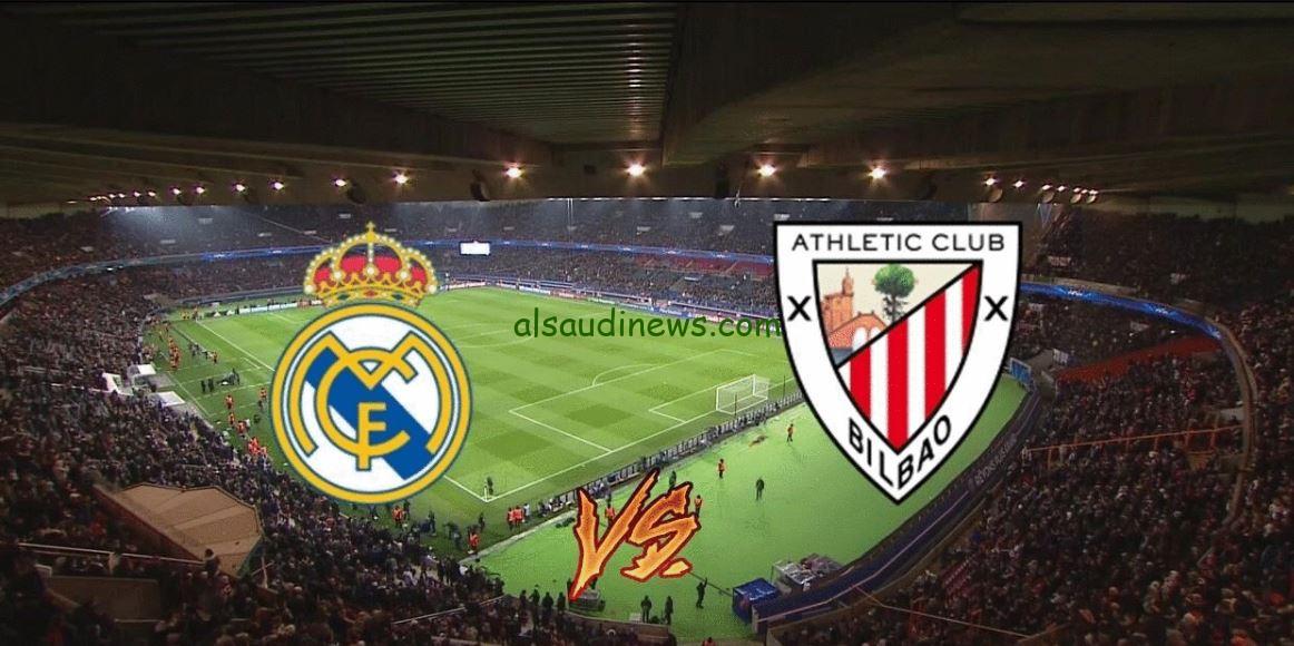 الريال ضد أتلتيك بيلباو هدفين.. نتيجة مباراة ريال مدريد واتلتيك بلباو اليوم في الدوري الاسباني