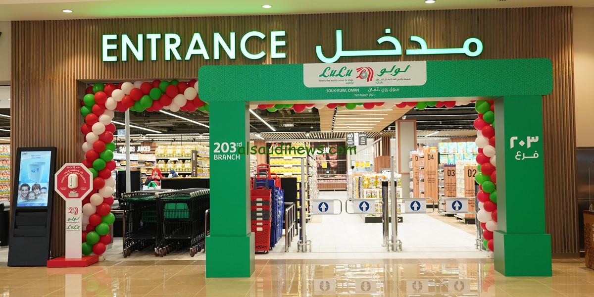 “خصومات تصل ل40℅” صفقات لولو عمان شهر مارس 2024 على جميع دراجات الأطفال