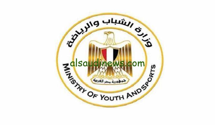 “افرح وزقطط” طرح وظائف بوزارة الشباب والرياضة جميع التخصصات بمرتب 8000 جنيه
