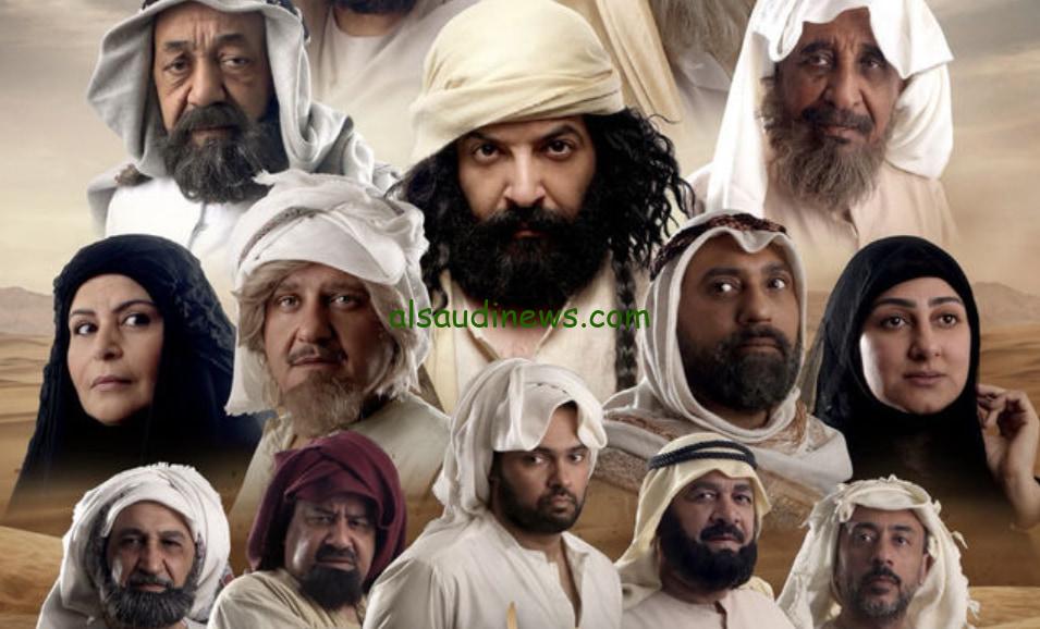 “الآن” قائمة مسلسلات رمضان 2024 الخليجية والقنوات والمنصات الناقلة لها