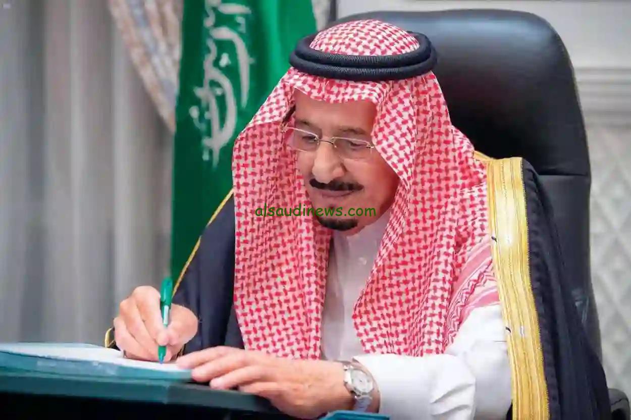 عاجل الآن: موعد صرف المكرمة الملكية في شهر رمضان الكريم 1445