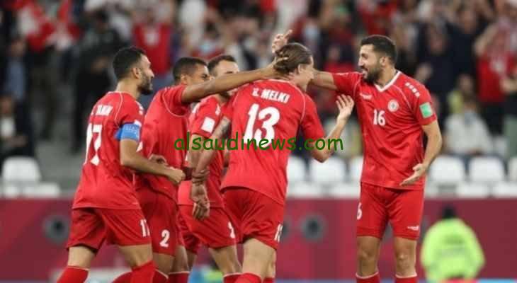 القنوات المجانية الناقلة لمباراة لبنان ضد أستراليا اليوم في تصفيات كأس العالم 2026