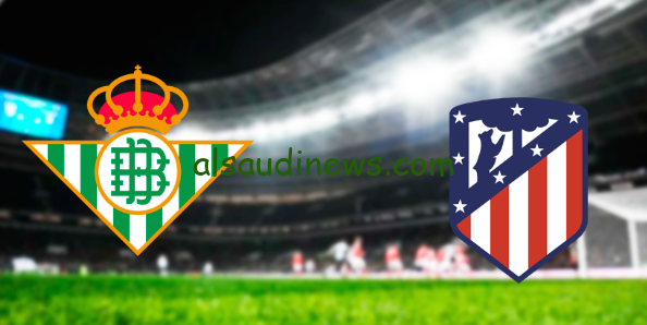 نتيجة مباراة اتلتيكو مدريد وريال بيتيس beIN Sports HD 1 الدوري الاسباني
