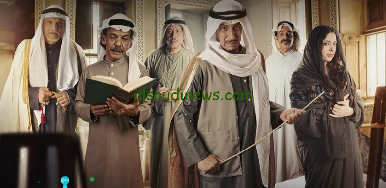 قائمة المسلسلات الخليجية في رمضان 2024 والقنوات الناقلة