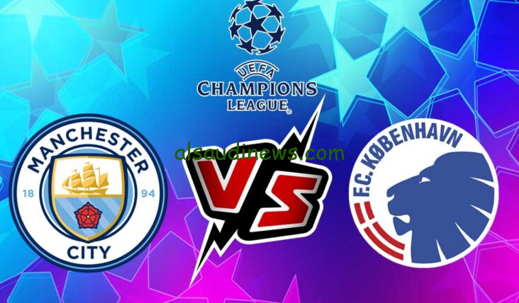 نتيجة مباراة مانشستر سيتي وكوبنهاجن beIN Sports HD 2 دوري أبطال أوروبا