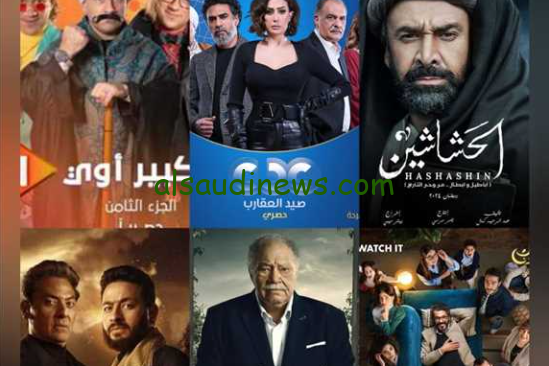 حلو ياحلو .. قائمة مسلسلات رمضان 2024 وتوقيت العرض والاعادة علي جميع القنوات