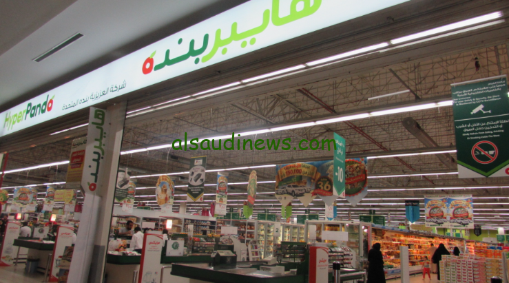 وفر في رمضان… عروض بنده في رمضان 2024 عروض وخصومات كبيرة