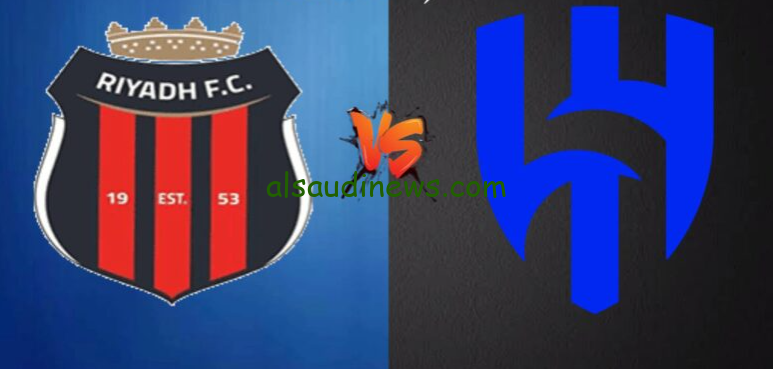 نتيجة مباراة الهلال والرياض SSC Sports HD 5 دوري روشن السعودي