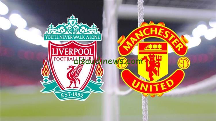 مانشستر يونايتد إلى نصف نهائي كأس الاتحاد الإنجليزي برباعية في مرمى ليفربول