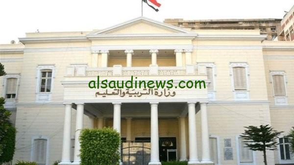 فرحة المدرسين تفاصيل التخصصات والمواد المطلوبة في مسابقة تعيين 18 ألف معلم لعام 2024 عبر وزارة التربية والتعليم