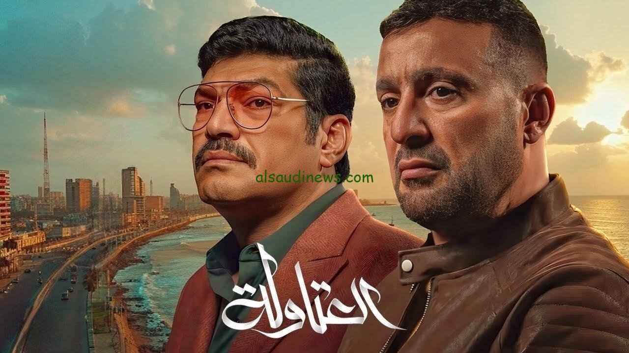 موعد مسلسل العتاولة الحلقة 7.. خضر يحرق منزل نصار