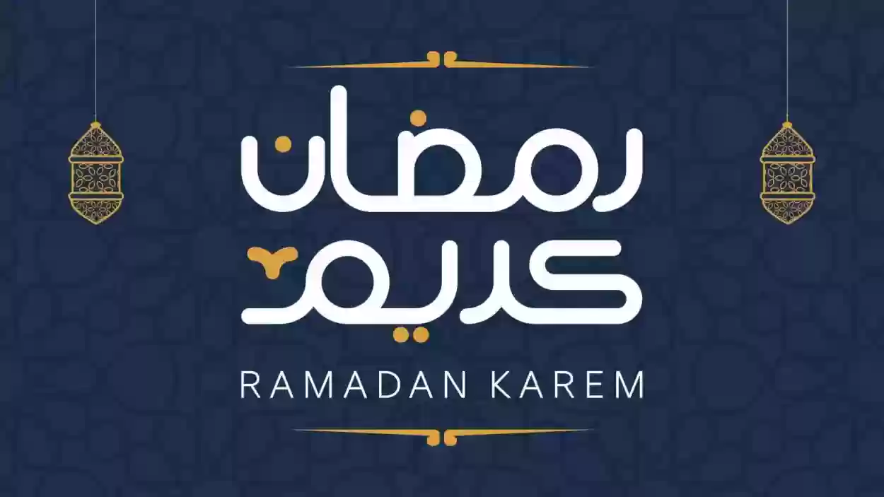 “القائمة النهائية” لأقوى مسلسلات رمضان السعودية 2024 والأبطال ومحور القصة