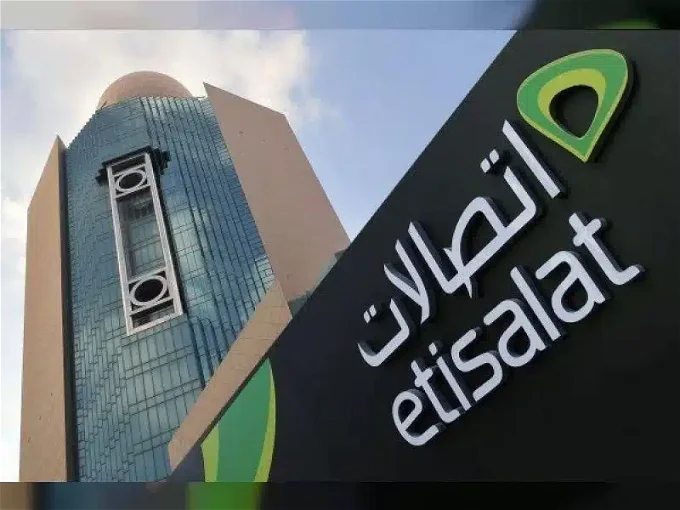 تعرف الأن .. مواعيد عمل فروع اتصالات في رمضان 2024 جميع المحافظات