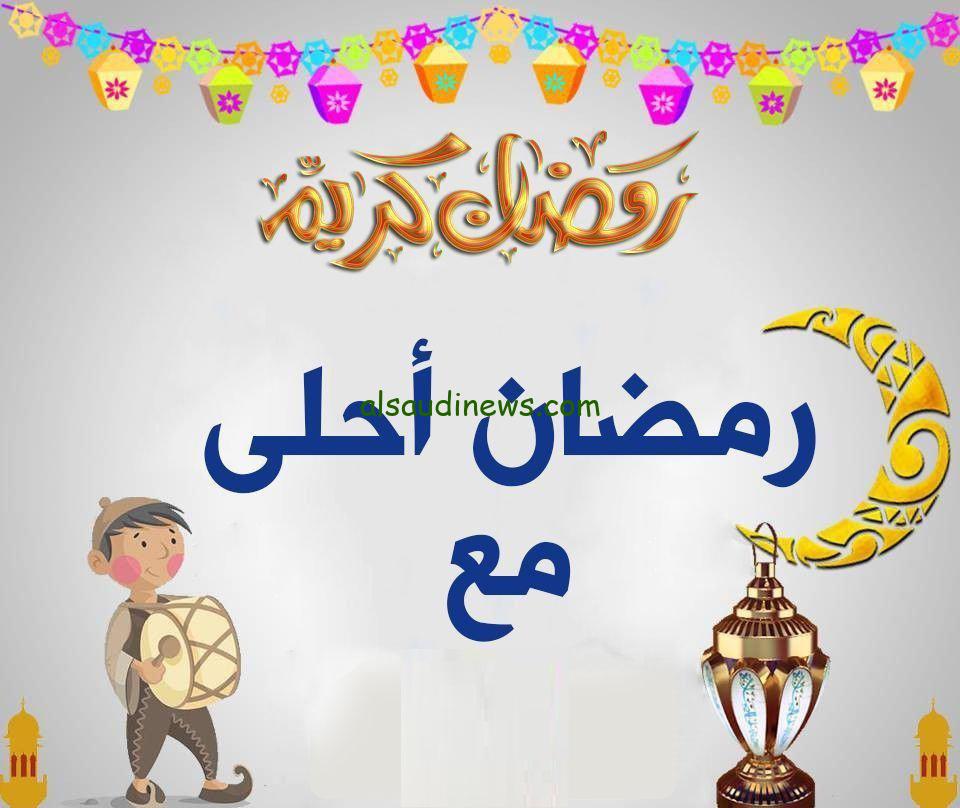 موعد أذان الفجر في أولي أيام رمضان 2024 في مصر 11 مارس 2024