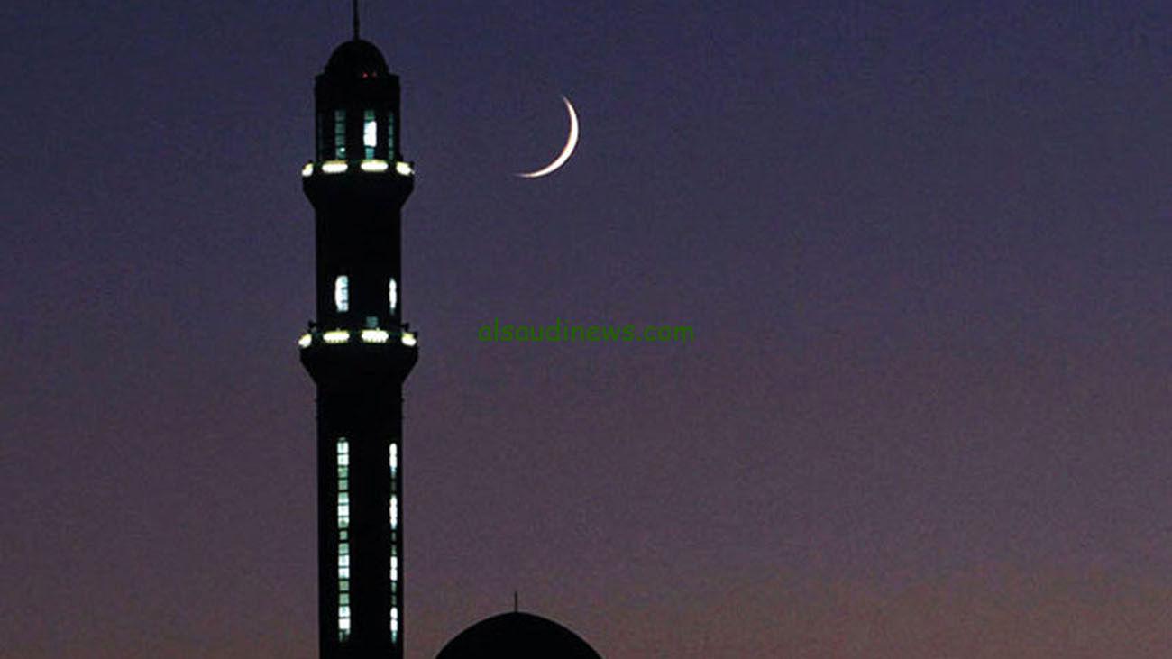 موعد استطلاع هلال شهر رمضان المبارك| اقترب شهر الرحمة والمغفرة 1445