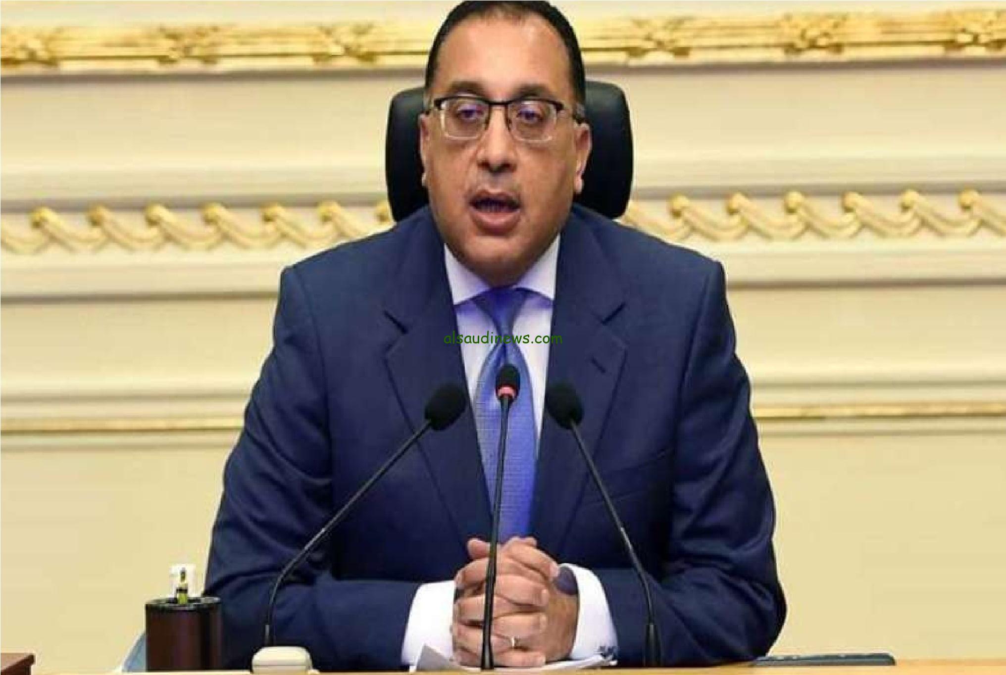 الحكومة تعلن موعد تطبيق الثلاثة أيام الإجازة لكافة العاملين في القطاع العام والخاص