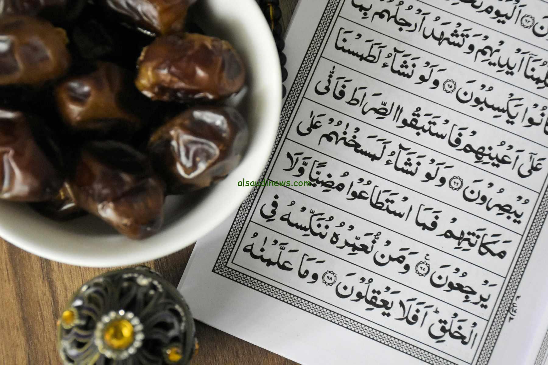 الأرصاد الفلكية تعلن موعد شهر رمضان في 2024 في الامارات وتوقيت الإفطار والسحور