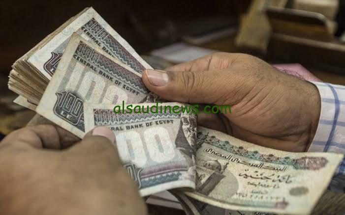 موعد صرف مرتبات شهر مارس 2024 خلال أيام وقيمة الحد الادني لجميع الدرجات الوظيفيه