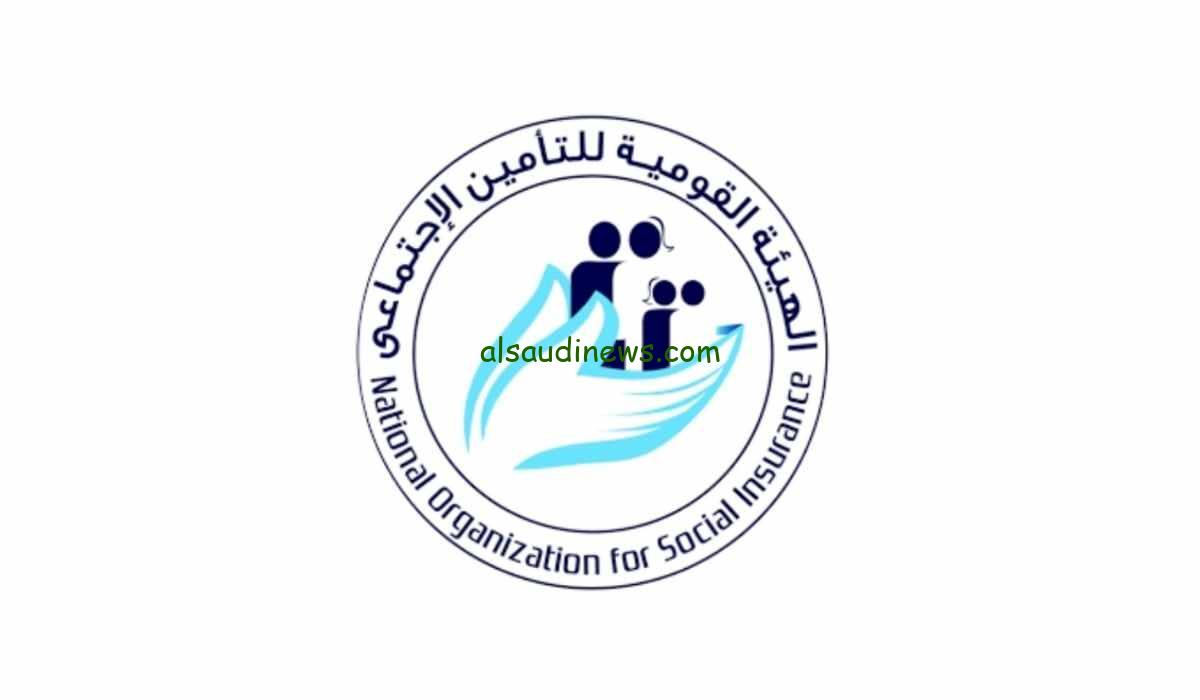 “الحق اقبض بعد ايام” موعد صرف معاشات شهر ابريل 2024 بالزيادة الجديدة