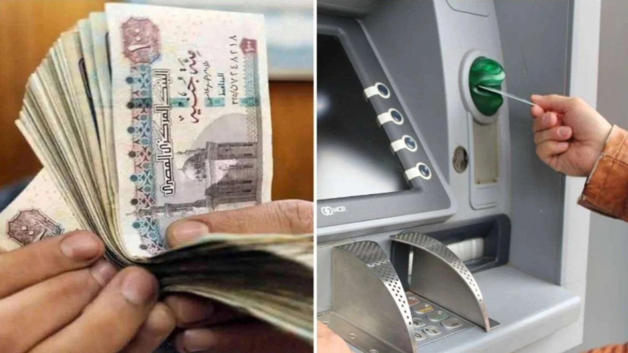 الحكومة هتوقف المعاشات! قرار صادم من الوزارة بمنع صرف المعاش نهائيا.. اعرف التفاصيل كاملة