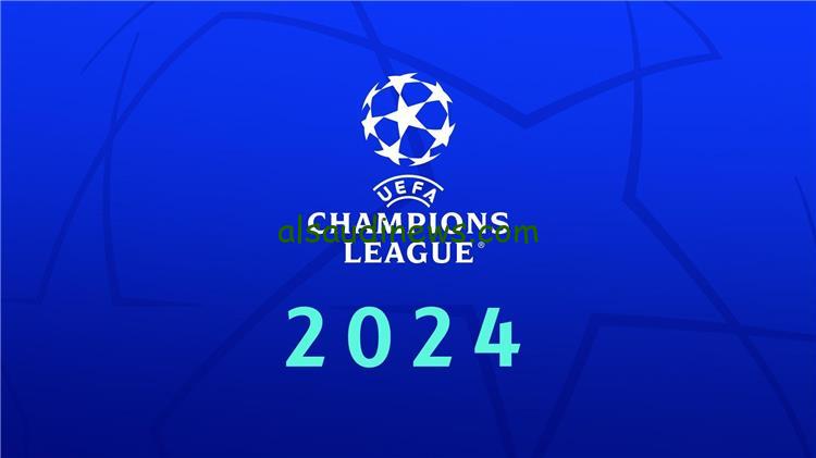 موعد قرعه ربع نهائي دوري ابطال اوروبا 2024 / 1445