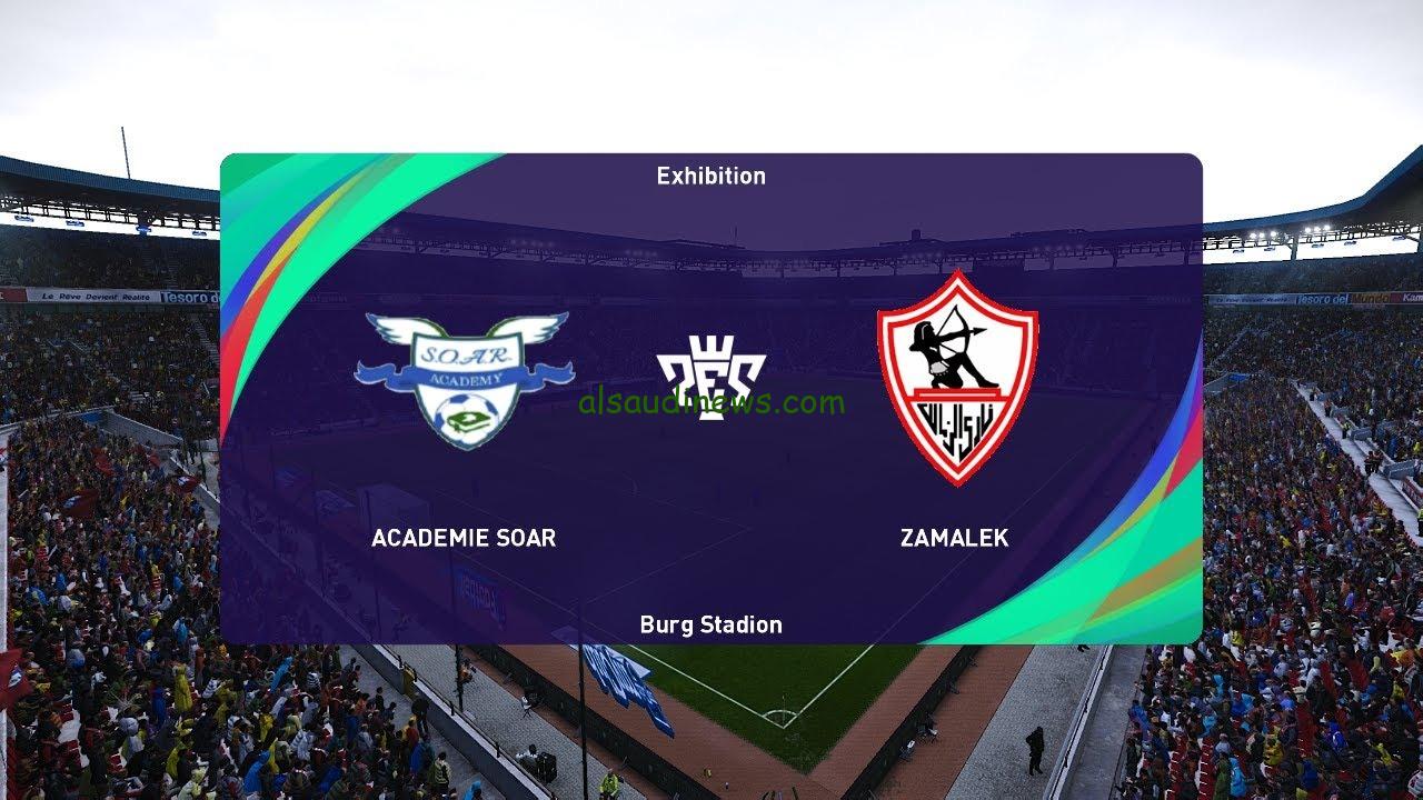 الساعة كام.. موعد مباراة الزمالك ضد سوار الغينى فى كأس الكونفيدرالية الافريقية 2024 والقنوات الناقلة للقاء
