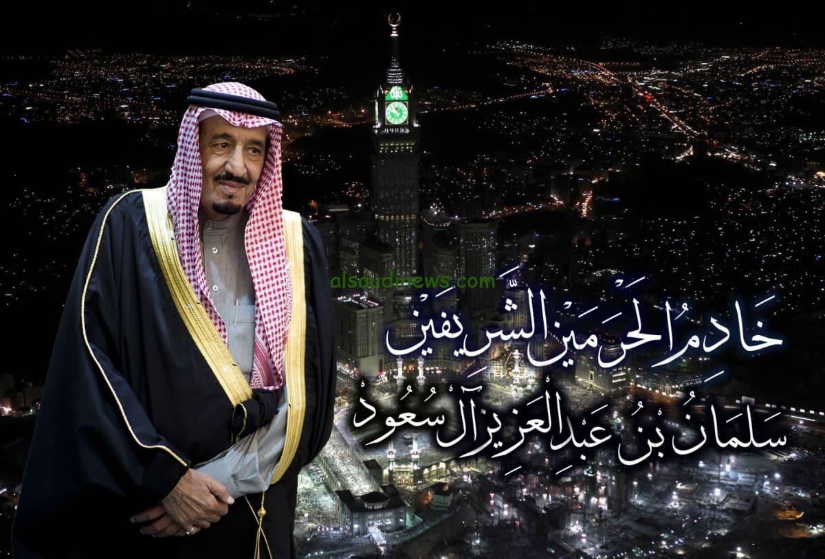 متوفر الآن: رابط الاستعلام عن المكرمة الملكية لرمضان عبر رقم الهوية الوطنية عبر الموقع الرسمي لوزارة الموارد البشرية