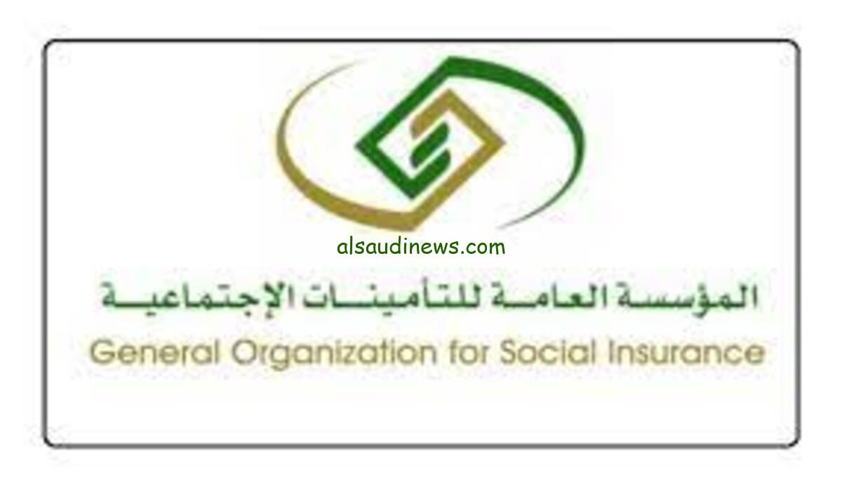 حقيقة أم إشاعة …زيادة رواتب المتقاعدين 20% لشهر مارس 2024 حسب الأوامر الملكية